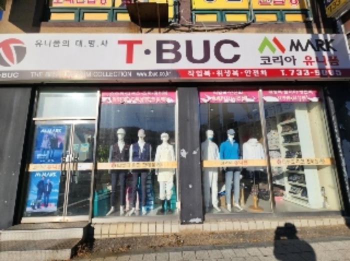 T.BUC출입문