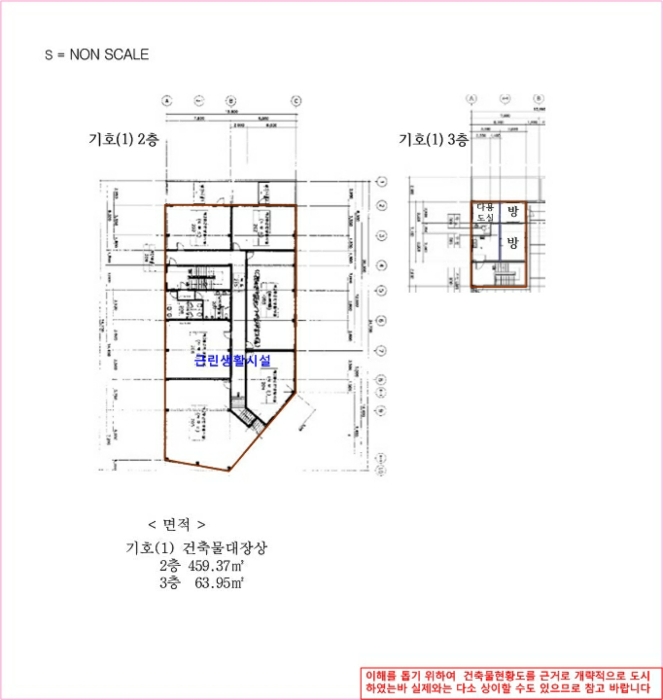 건 물 개 황 도 (2)