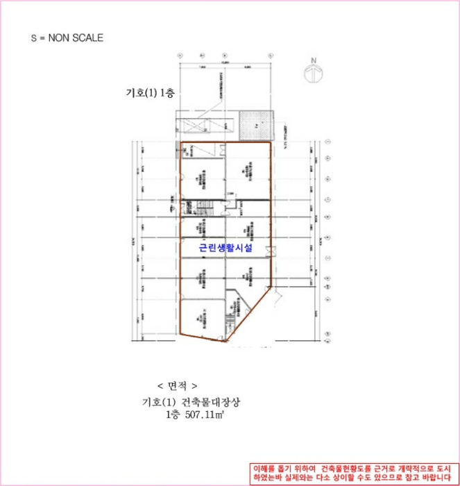 건 물 개 황 도 (1)