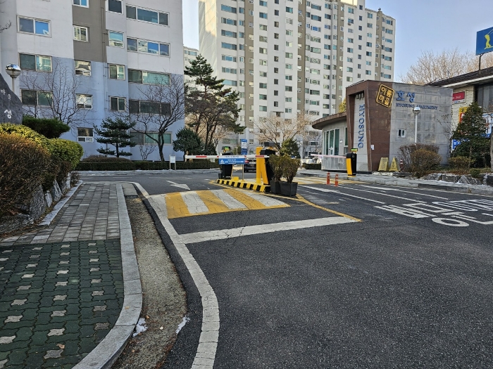 단지 출입구