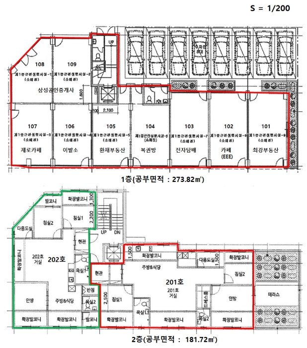 건물개황도 및 내부구조도