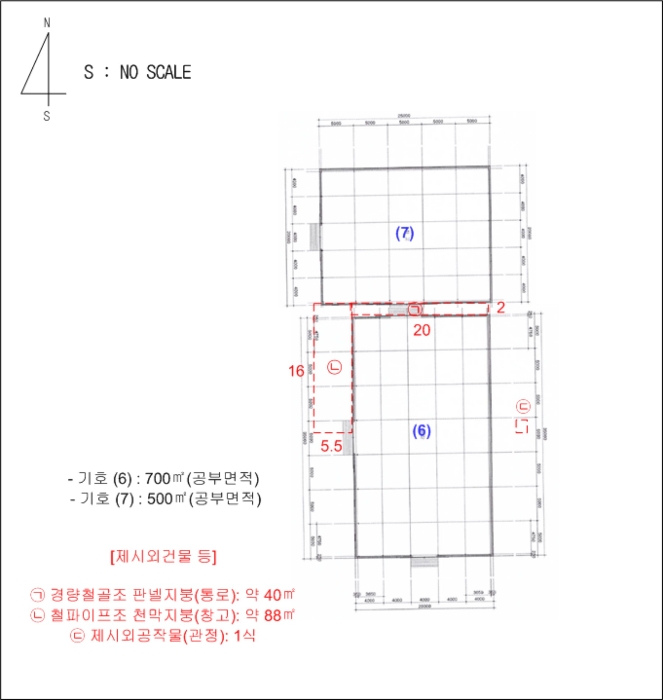 건 물 개 황 도