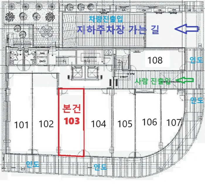 호별 배치도