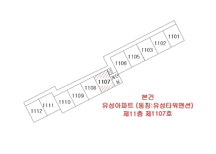 지적도 사진