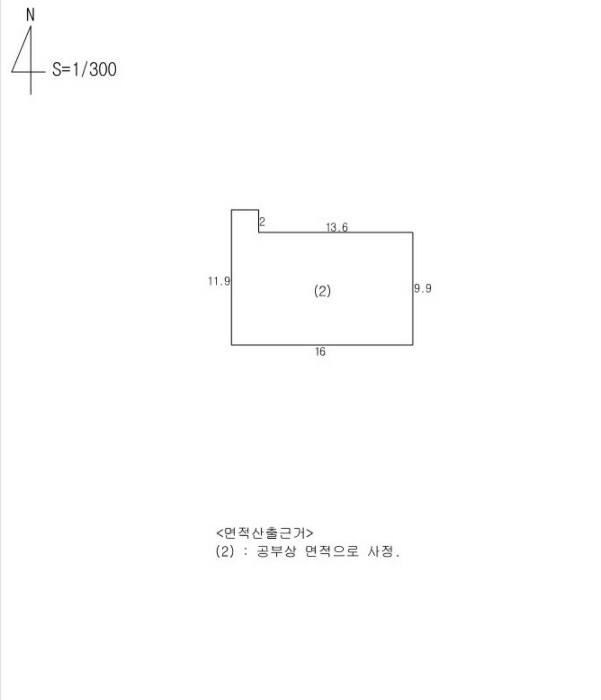 건 물 개 황 도