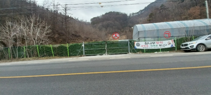 기호1) 출입구