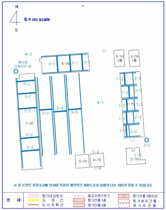 기 계 기 구 배 치 도