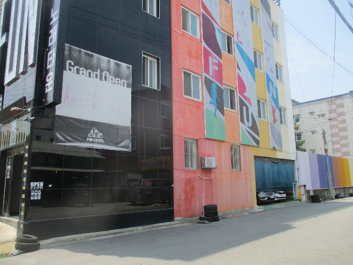 일련번호(1)(2) 토지 [북동측에서 촬영]