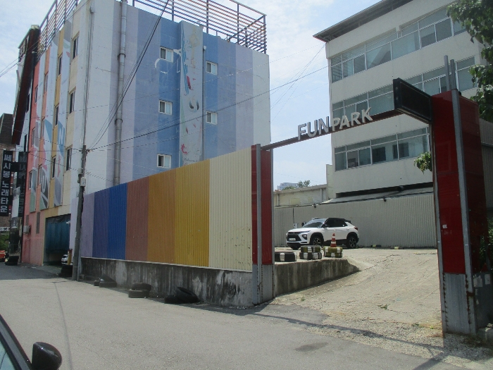 일련번호(1)(2) 토지 [북서측에서 촬영]