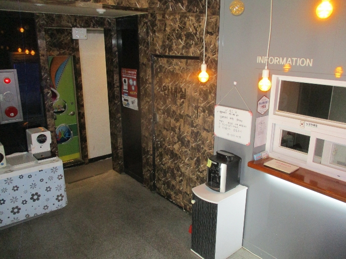 일련번호(3)건물 1층 내부