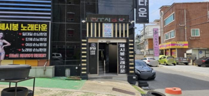 원평동 1041-18, 입구