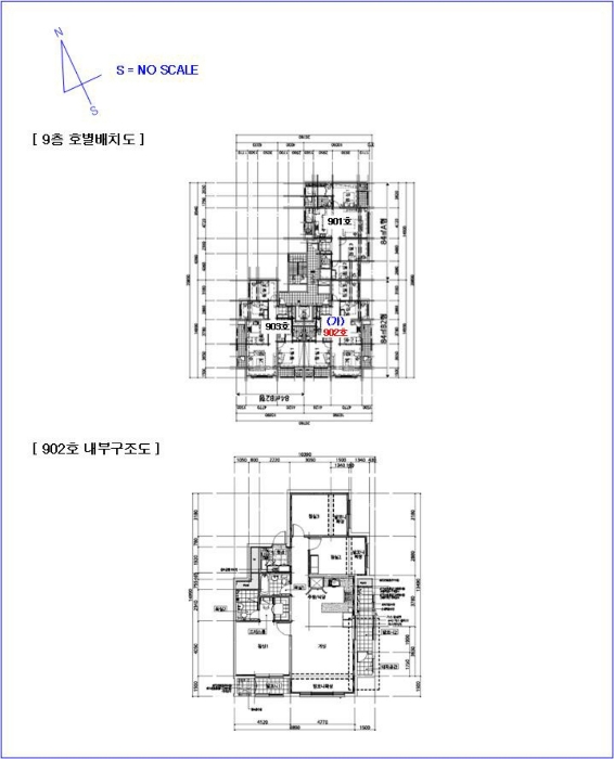 건 물 개 황 도