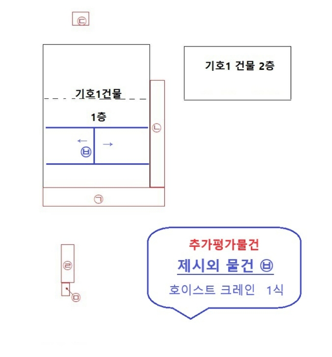 내 부 구 조 도