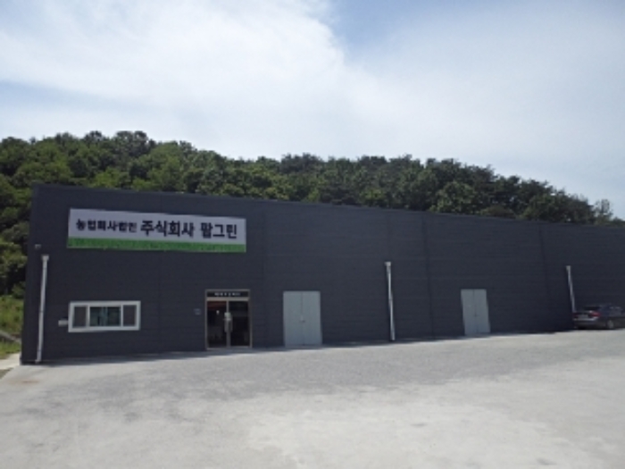 성만리 49 창고 전경