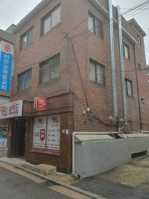 본건 후면