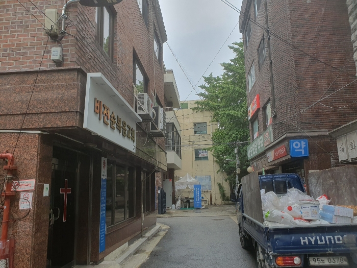 주변 환경