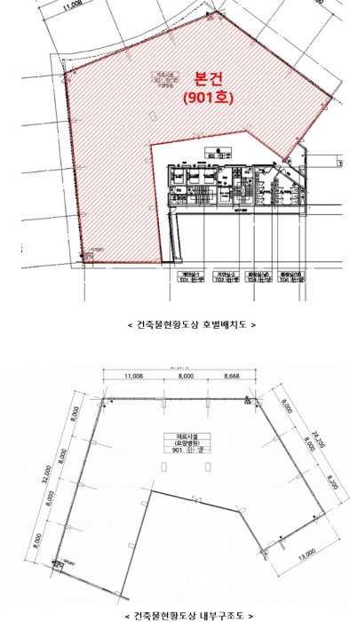 내 부 구 조 도