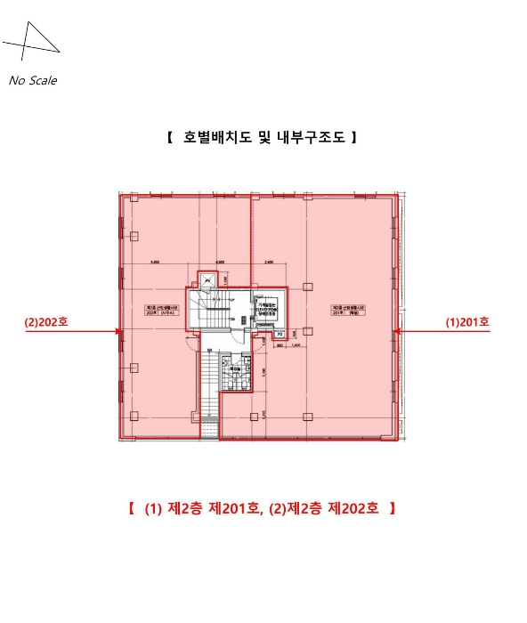 내 부 구 조 도