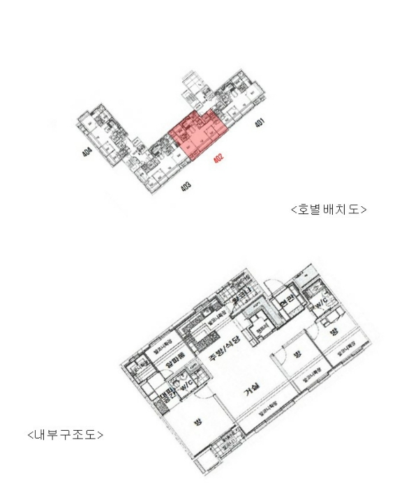 내 부 구 조 도