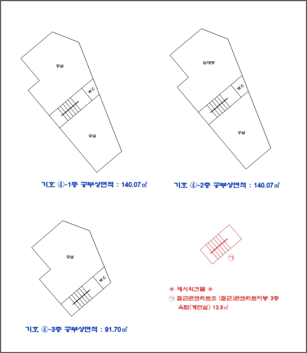 내 부 구 조 도