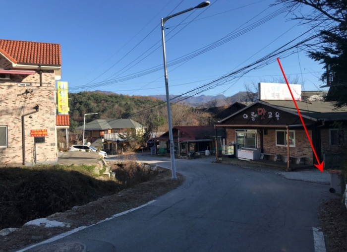 본건 진입로 입구 주위환경