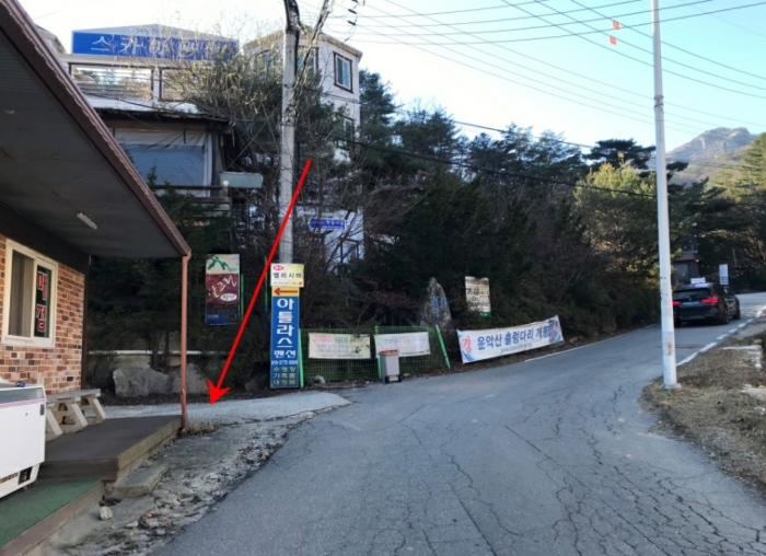 본건 진입로 입구 주위환경