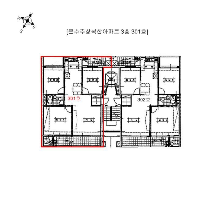 내 부 구 조 도