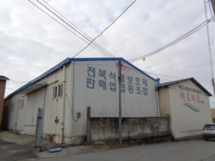 목록3 전경