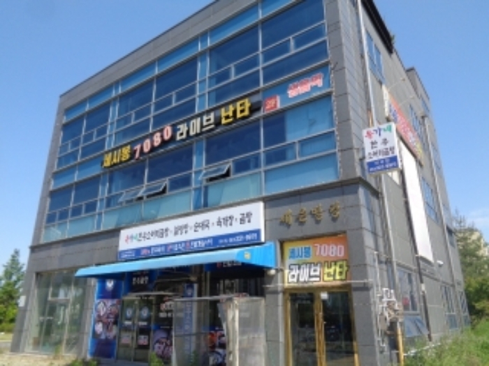 목록 부동산 건