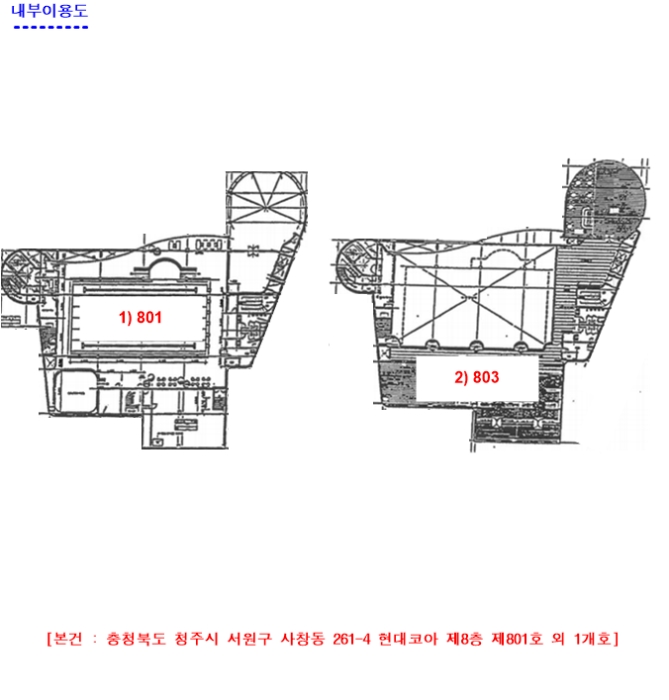 건 물 개 황 도