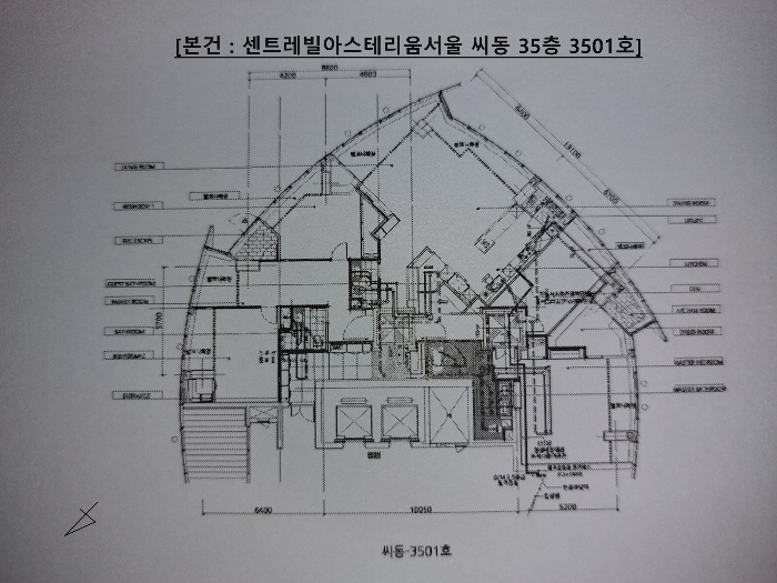 내 부 구 조 도