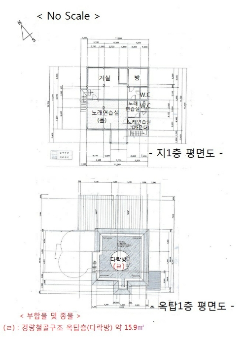 내 부 구 조 도