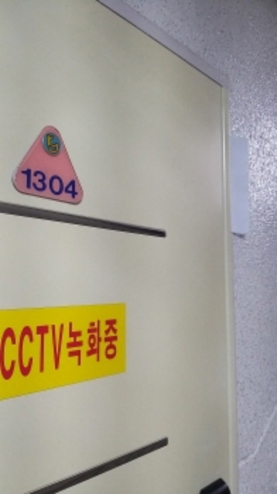 1304호 세대출입문