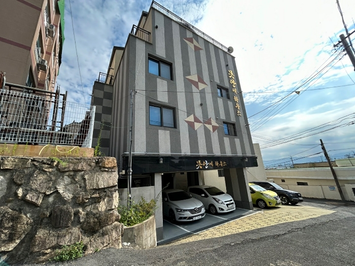 기호 1)  2) 전경