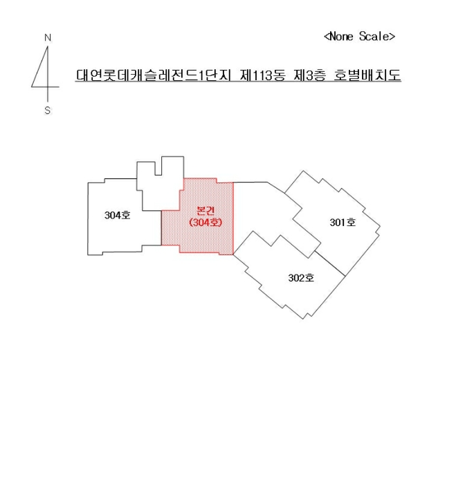 호 별 배 치 도