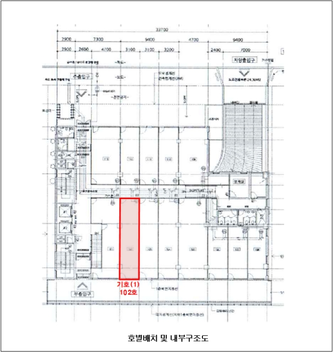 내 부 구 조 도