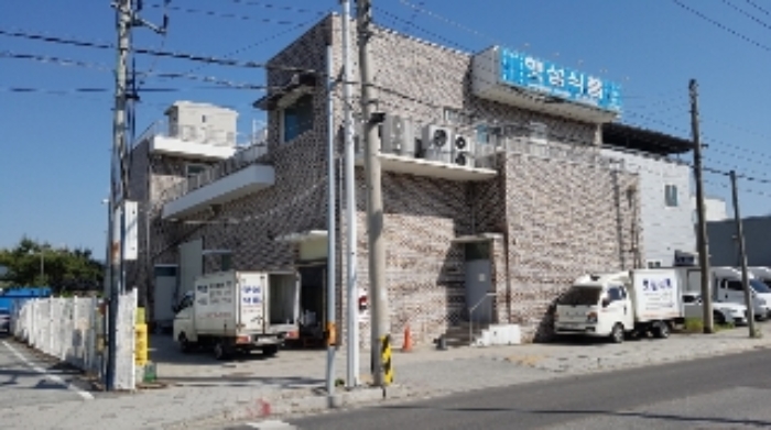 제시부동산 목록1~4번 전경