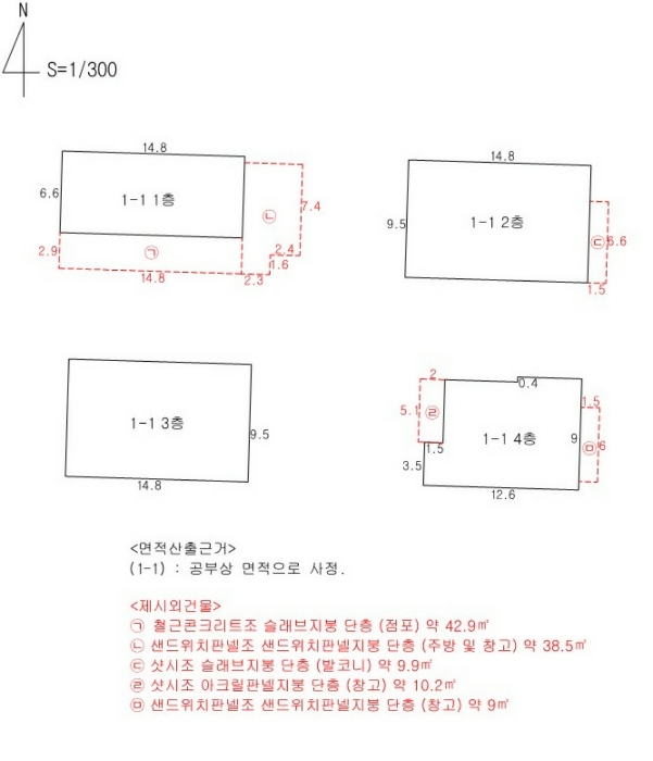 건 물 개 황 도