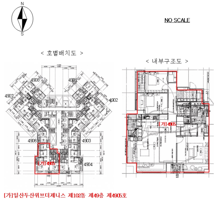 내 부 구 조 도