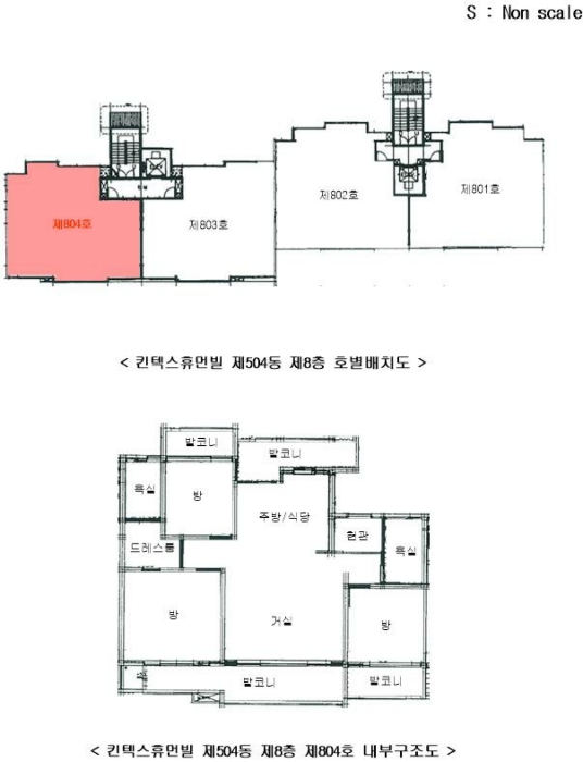 내 부 구 조 도