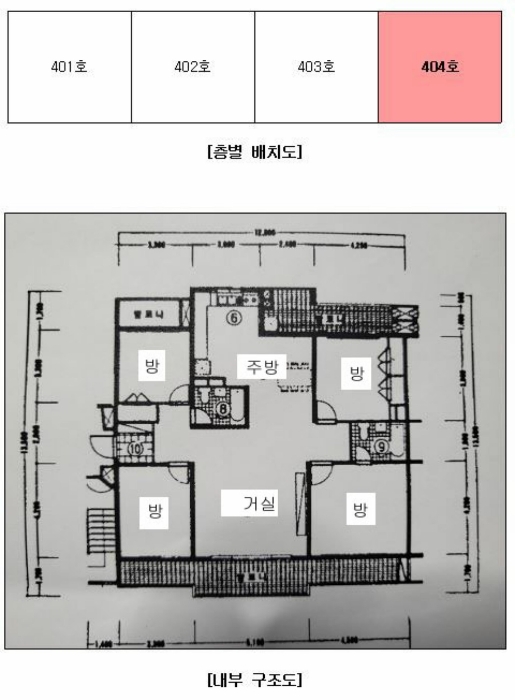 내 부 구 조 도