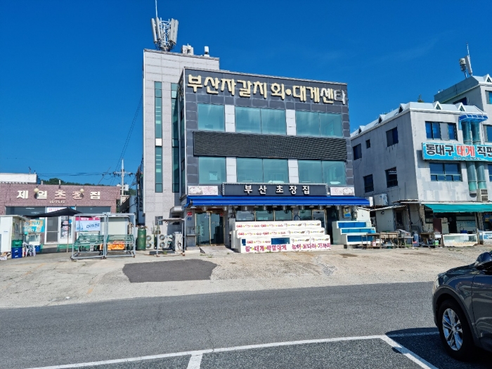 본건 전경