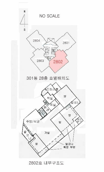 내 부 구 조 도