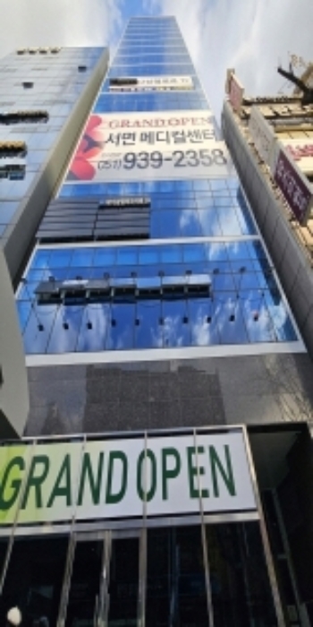 외부전경(물건번