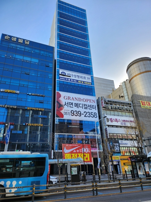 본건 전경
(중앙 메디컬빌딩 건물)