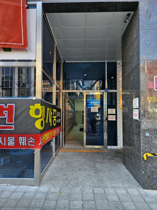 1층 공동출입구