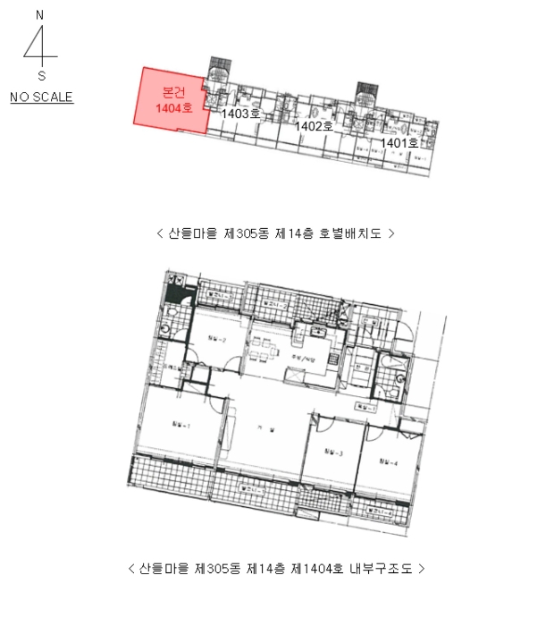 내 부 구 조 도