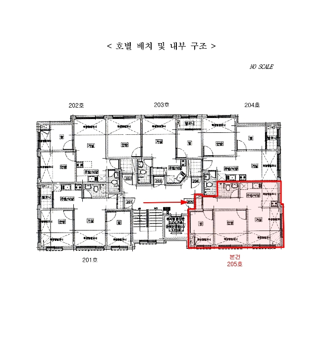 내 부 구 조 도