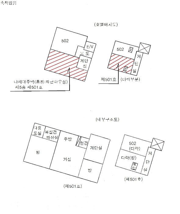 내 부 구 조 도