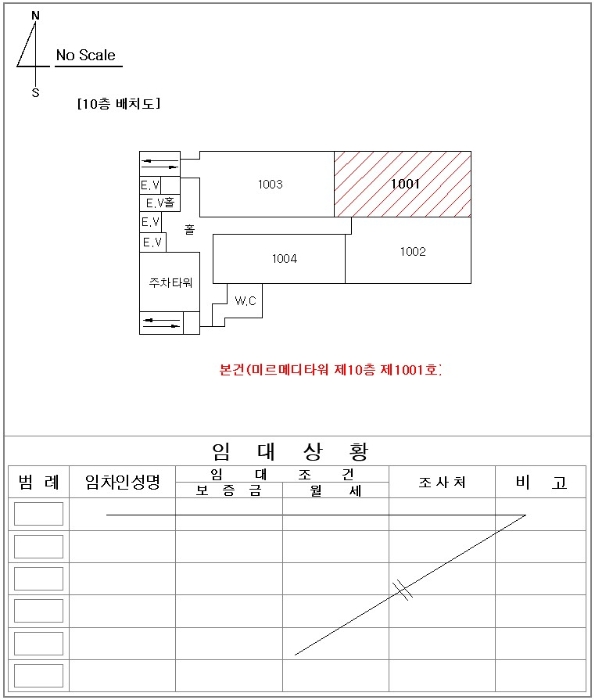 지적도 사진